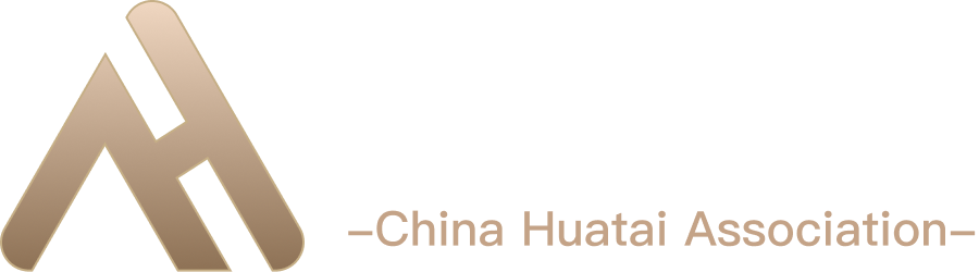 中国华泰会 / China Huatai Association
